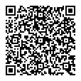 QR 9194de1