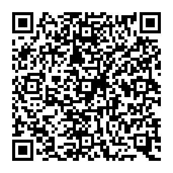QR 919917e