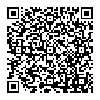 QR 92008ea