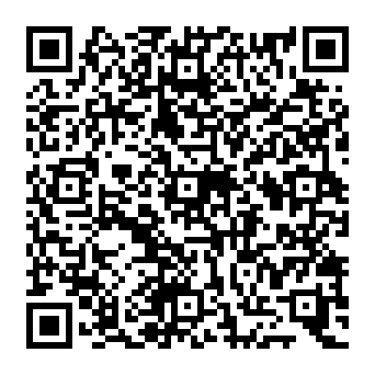QR 9202aca