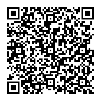 QR 92045f5