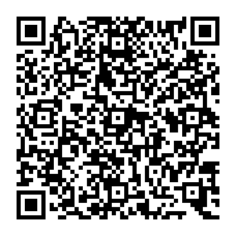 QR 9204cea