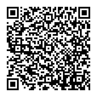 QR 920e217