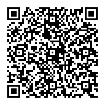 QR 920eead