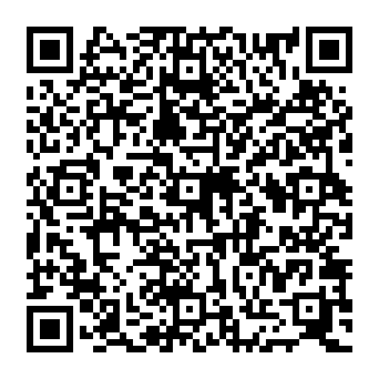 QR 9219deb