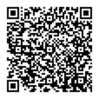 QR 92297ee
