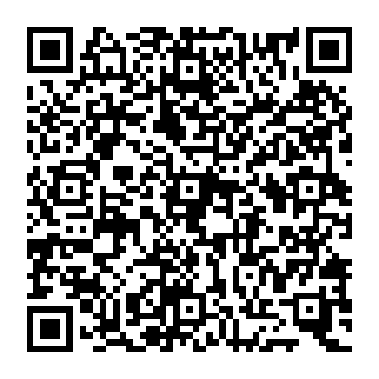 QR 9232cee
