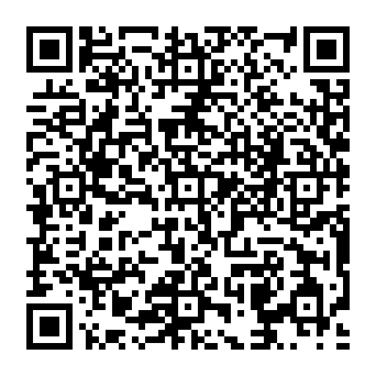 QR 92352da