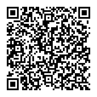 QR 923726c