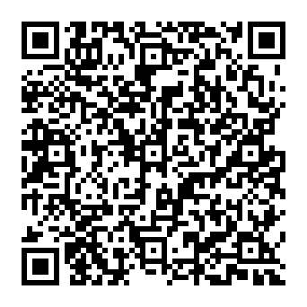 QR 923e0c8