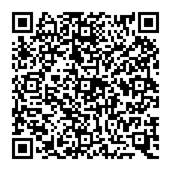 QR 923e6fe
