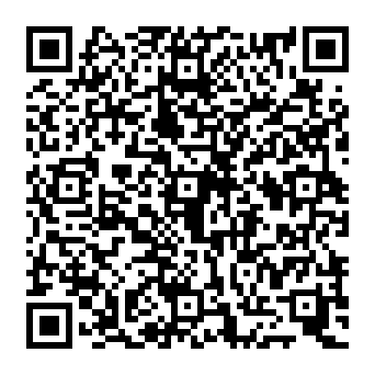 QR 924233c