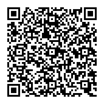 QR 9242d2c