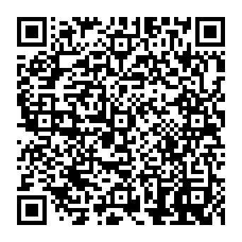 QR 9250b0e