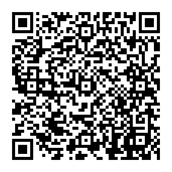 QR 9256da7