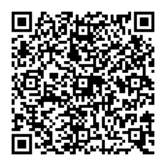 QR 9256f80