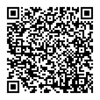 QR 925703c