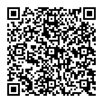 QR 9257ee0
