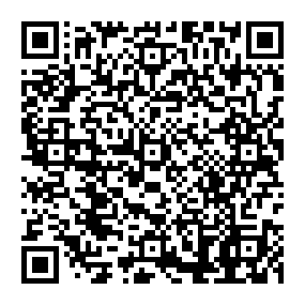 QR 9259292