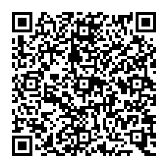 QR 9259dba