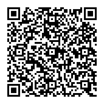 QR 925c0e0