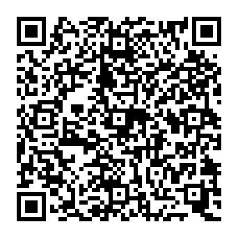 QR 925cd13