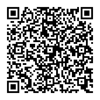QR 9265cac