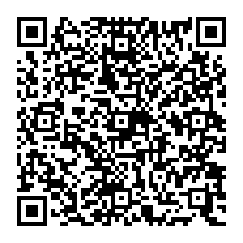 QR 9267ac8