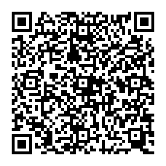 QR 9269caf