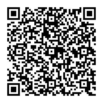 QR 9282138