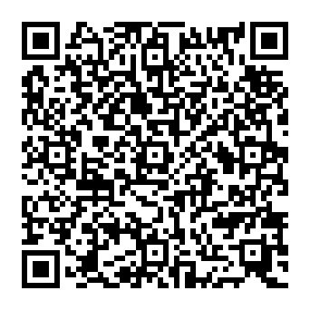 QR 929aa84-1