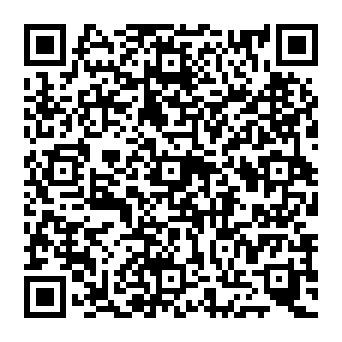 QR 92b92e7