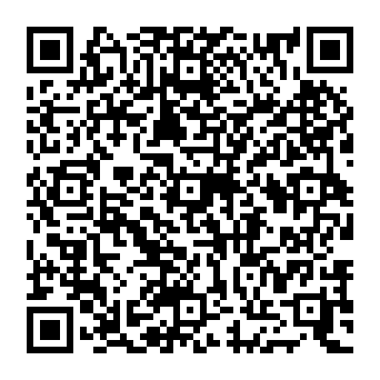 QR 92c0558