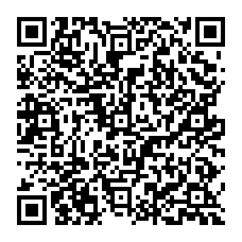 QR 92c267b