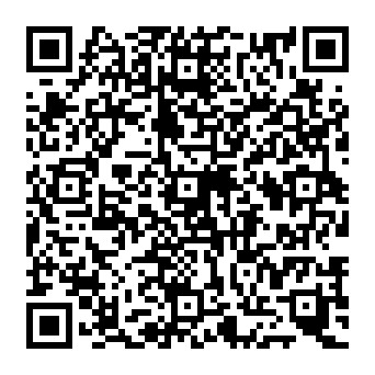 QR 92d0237