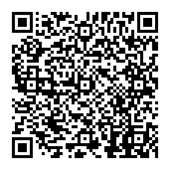 QR 92d1869