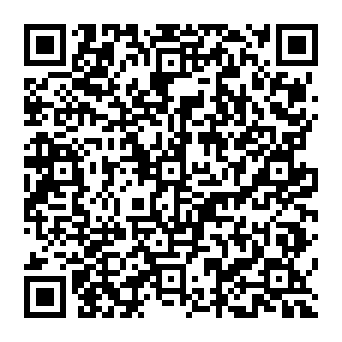 QR 92d462e
