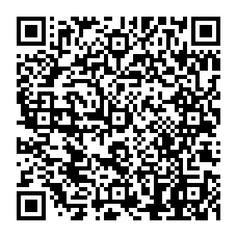 QR 92df20c