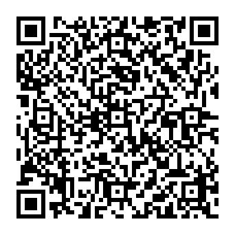 QR 92e8267