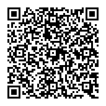 QR 92e8c1e
