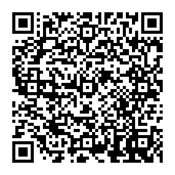QR 92f8205