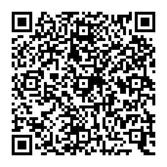 QR 931c239