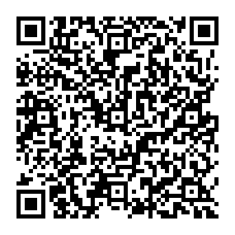 QR 931ddda
