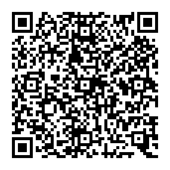 QR 931e041