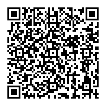 QR 932728e