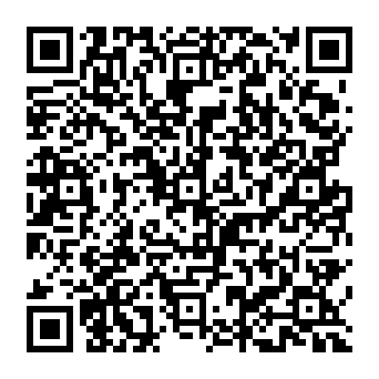 QR 932782e