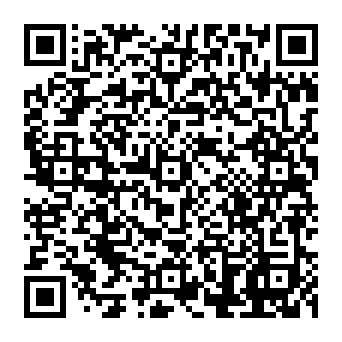 QR 932db17