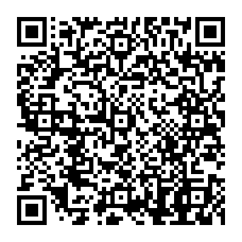 QR 932e058