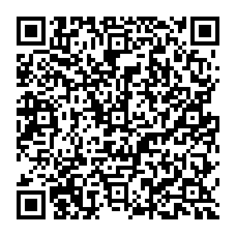 QR 932f031