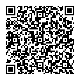 QR 933038c